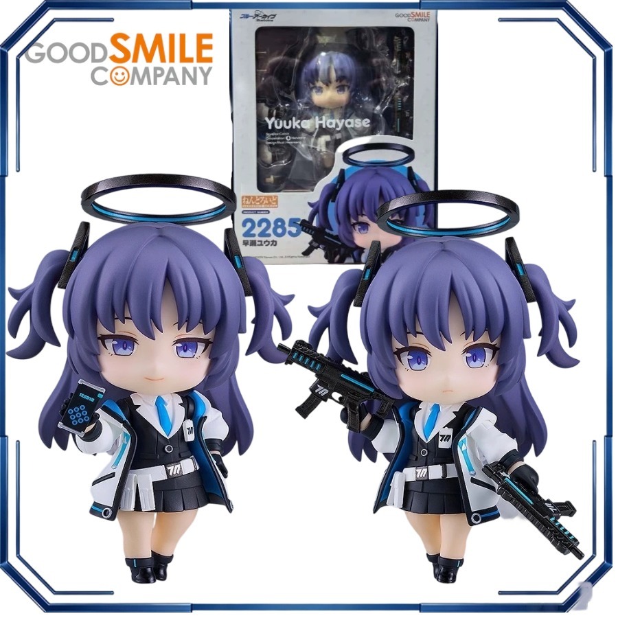 Good Smile Nendoroid ฮายาเสะ ย - Archive Box Set บทวิจารณ์และราคา