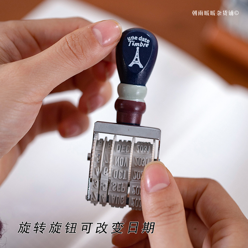 ตราประทับวันที่ไม้สไตล์เรโทร C - Rubber Date Stamp บทวิจารณ์และราคา