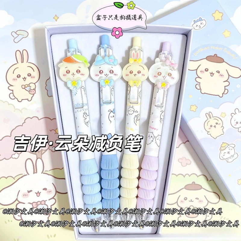 ปากกาเจลสีดำ ชิคคาวะ น่ารัก ลา - Correction Pen Fine บทวิจารณ์และราคา