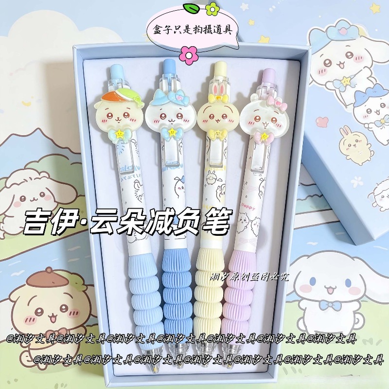 ปากกาเจลสีดำ ชิคคาวะ น่ารัก ลา - Correction Pen Fine บทวิจารณ์และราคา